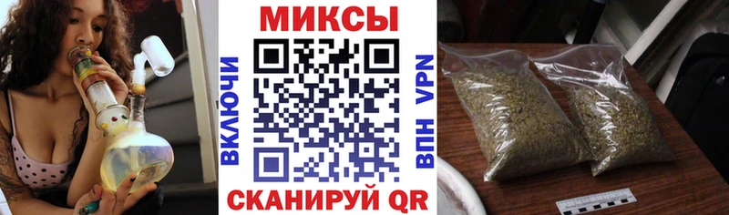 БУТИРАТ вода Ковылкино