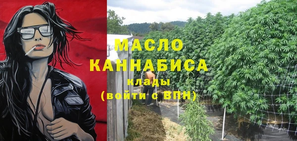 МДПВ Няндома