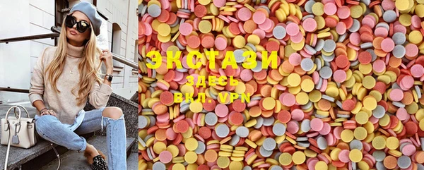 MDMA Premium VHQ Нягань