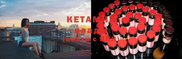 MDMA Premium VHQ Нягань