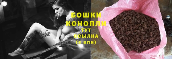 соль курить ск Нязепетровск