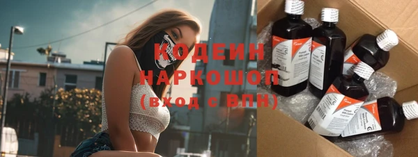 МДПВ Няндома