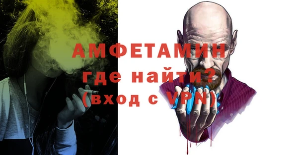 МДПВ Няндома