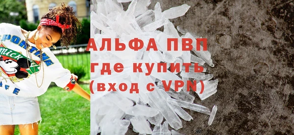 МДПВ Няндома