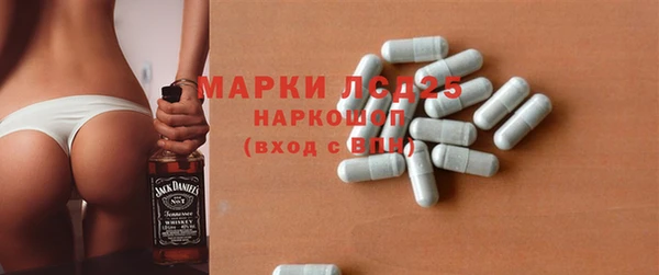 МДПВ Няндома