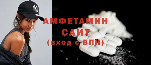 MDMA Premium VHQ Нягань