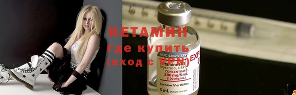MDMA Premium VHQ Нягань