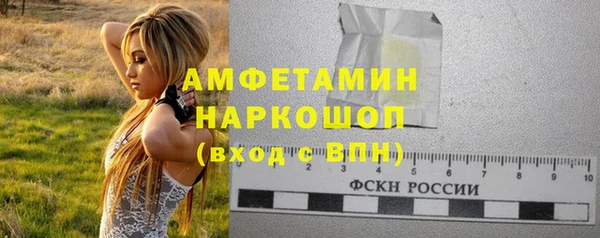 МДПВ Няндома