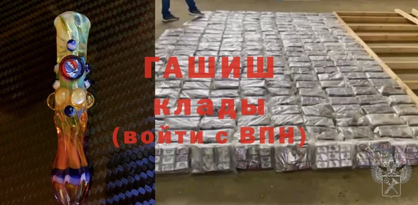 MDMA Premium VHQ Нягань