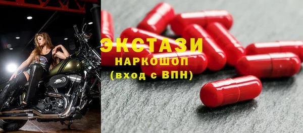 МДПВ Няндома