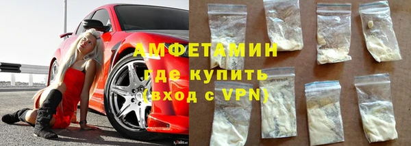 2c-b Остров