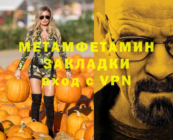 МДПВ Няндома