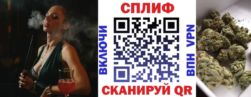 kraken сайт  наркошоп  Ковылкино  Конопля AK-47 