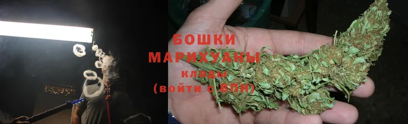 Канабис Bruce Banner  где купить наркоту  Ковылкино 